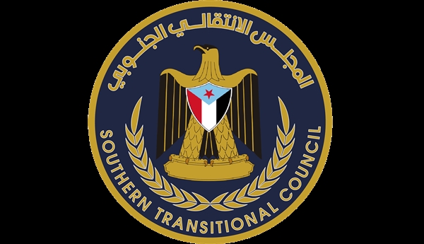 استقالة بن بريك من المجلس الانتقالي