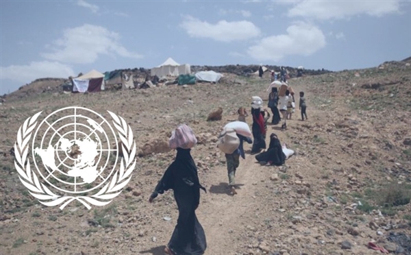الأمم المتحدة : نزوح قرابة 400 الف يمني منذ بداية 2019