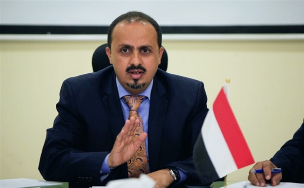 الحكومة اليمنية تندد بلقاء سويسري مع سفير الحوثيين لدى طهران