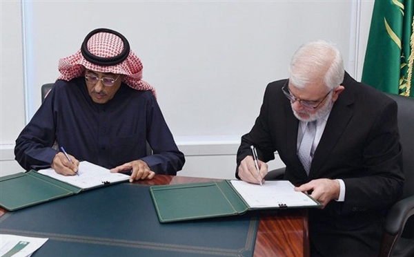 تخصيص مليوني دولار لمراكز إعادة التأهيل الصحي في اليمن