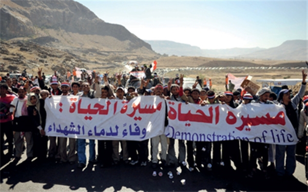 وصلتنا تعز بمسيرة الحياة فردوا عليها بمسيرة الموت!