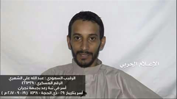الحوثيون يفرجون عن 7 جنود سعوديين بمقابل خيالي