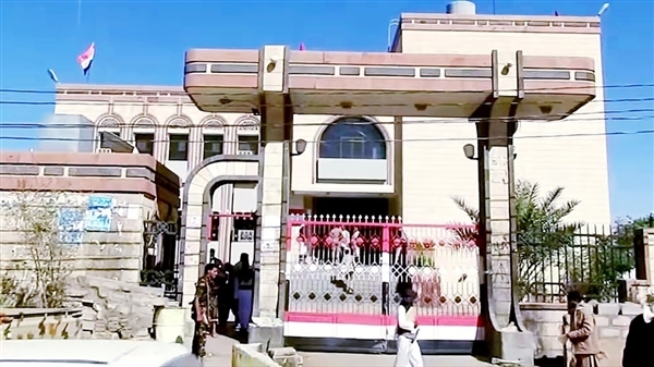 بنك مأرب يقر عدد من الإجراءات لمواجهة الابتزازات الحوثية