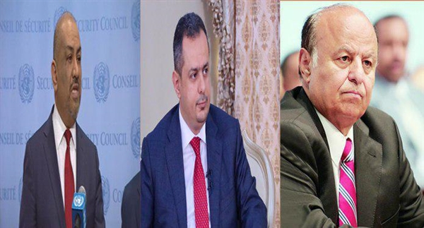 الحكم بالإعدام على الرئيس هادي ورئيس الوزراء ووزير الخارجية