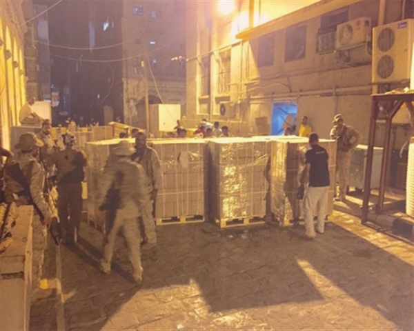 البنك المركزي يعلن استعادة الأموال التي نهبها الانتقالي عقب ضغوط سعودية