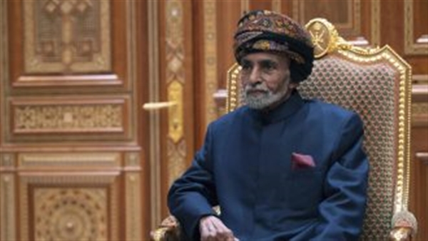 وفاة السلطان العماني قابوس بن سعيد بعد 49 عاما من الحكم