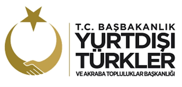 افتتاح التسجيل في المنح الدراسية التركية ( رابط وشروط التسجيل )