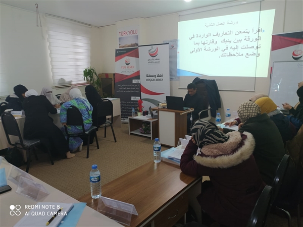 بمشاركة نخبة من قيادة العمل المدني العربي .. تدشين دورة تدريب المدربين في اسطنبول