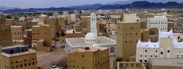 شبوة العظيمة