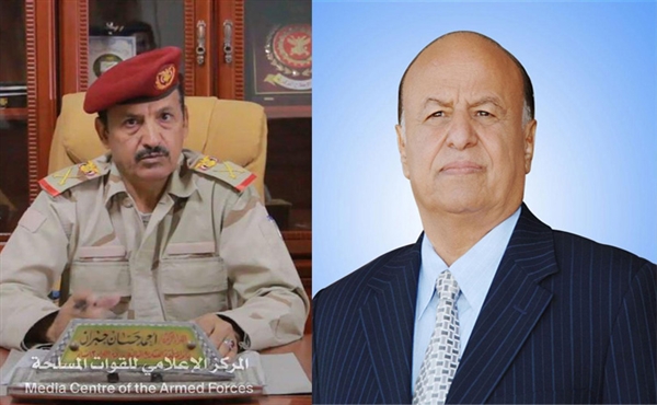 الرئيس هادي يعين قائداً للمنطقة العسكرية السابعة