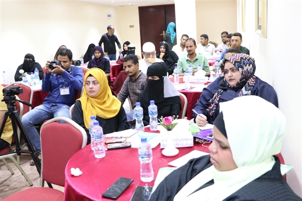 ندوة حقوقية لمناصرة أسر ضحايا الاغتيالات بالعاصمة المؤقتة عدن