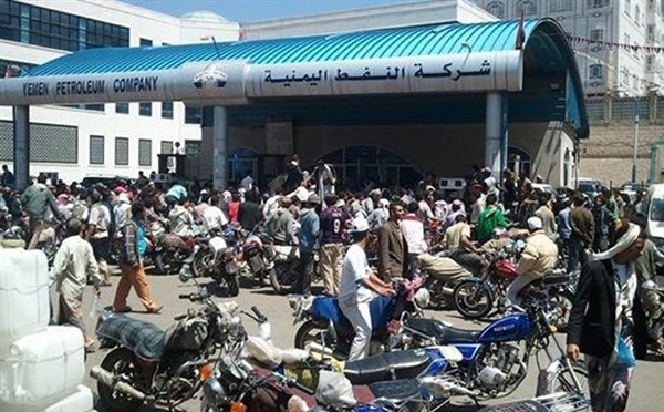 تسعيرة جديدة للبنزين تقرّها شركة النفط في عدن