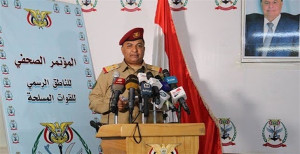 الجيش اليمني : إيران تواصل تهريب الأسلحة والصواريخ إلى مليشيات الحوثي