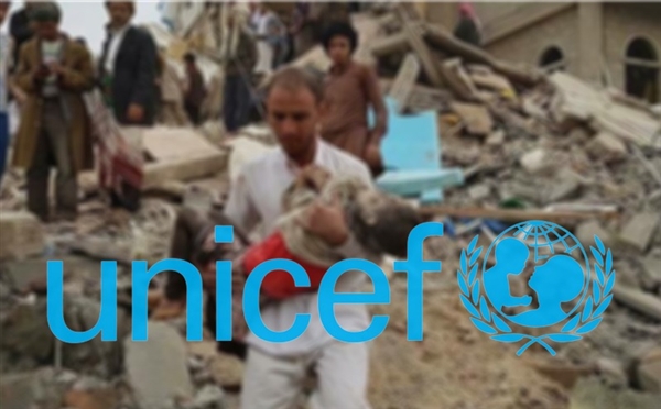 " اليونيسف " تؤكد مقتل 19 طفلا في غارات التحالف على الجوف