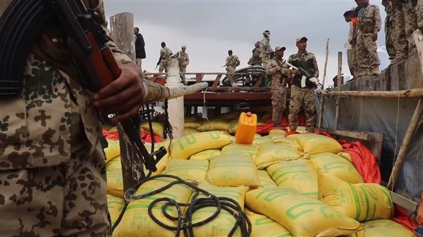 خفر السواحل تضبط شحنة متفجرات كانت في طريقها للحوثيين