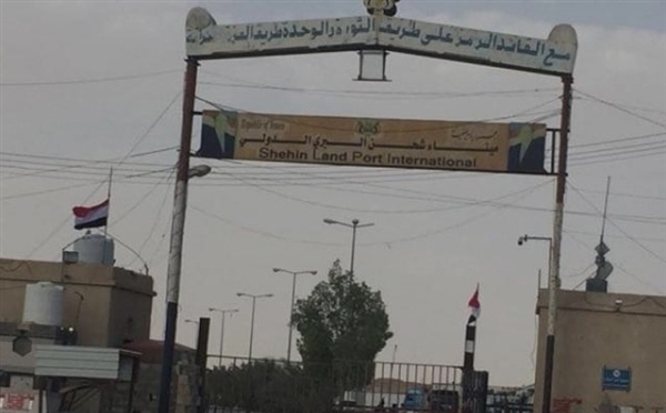 مقتل 5 جنود يمنيين في كمين استهدف قوة للتحالف قرب عُمان