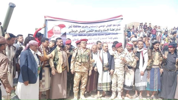 مهرجان جماهيري في تعز دعما للجيش الوطني لاستكمال التحرير
