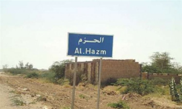 الحوثيون يسيطرون على مركز محافظة الجوف