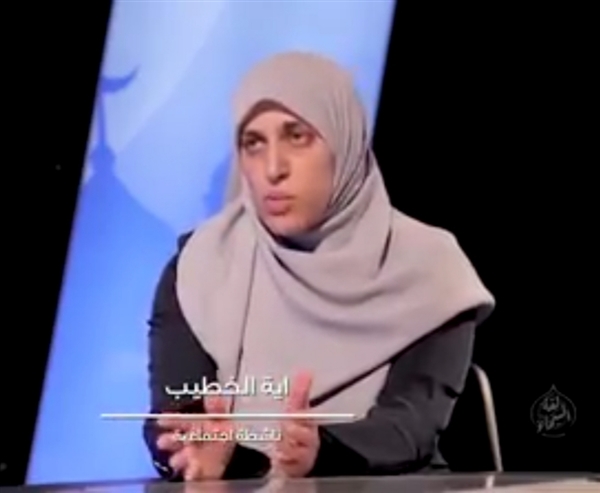 آية الخطيب.. امرأة بأمة في فلسطين
