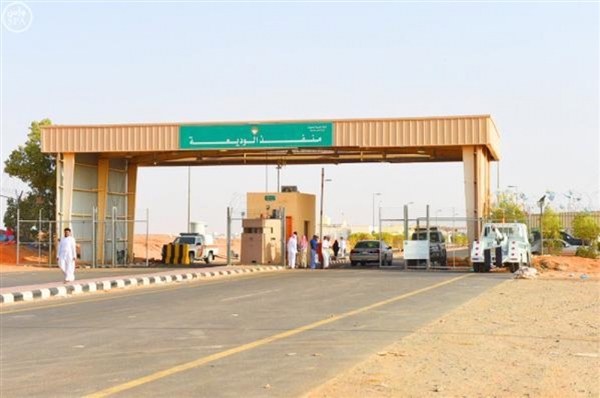 الإعلان عن إغلاق ميناء الوديعة البري ضمن إجراءات مواجهة كورونا