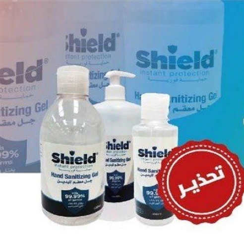 هيئة الأدوية في عدن تحذر من استخدام معقم اليدين "شيلد"