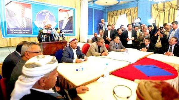 "حزب المؤتمر" المؤيد للحوثي يعلن فصل 31 عضواً لتأييدهم الشرعية والتحالف