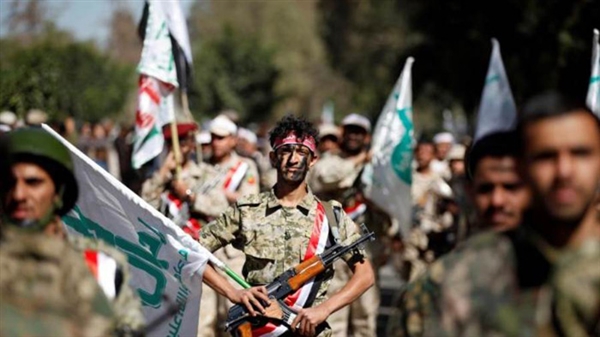 واشنطن تعلن مكافأة ضخمة مقابل معلومات عن الحرس الثوري الإيراني باليمن