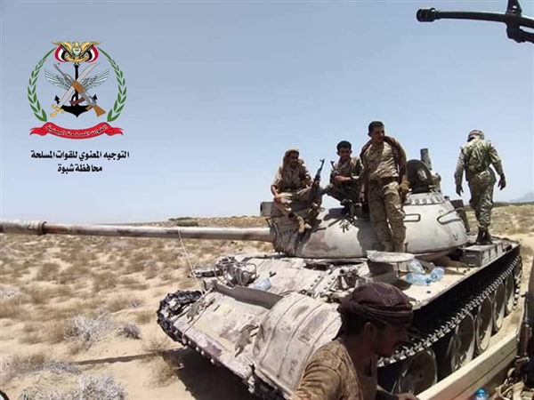 قوات الجيش تسيطر على معسكر لمليشيات الانتقالي" وتستعيد أسلحة ثقيلة في أبين