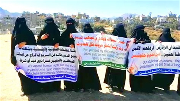 رابطة الأمهات تدعو لإنقاذ المختطفين في سجون المليشيا بعد تفشي كورونا