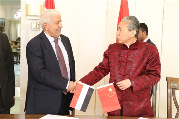 الصين : وصول مساعدات طبية لليمن ومعونات غذائية لشهر مايو