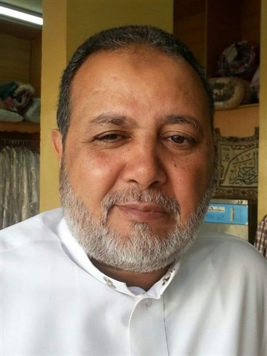 مجلس النواب وكتلة الإصلاح ينعيان الدكتور السنباني ويعدّان رحيله خسارة كبيرة