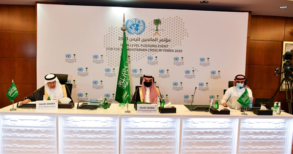 بلغت مليار و35 مليون دولار.. قائمة مساهمات الدول في مؤتمر المانحين