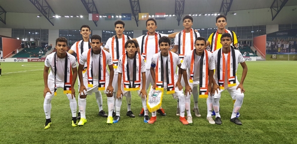 منتخب اليمن للناشئين يستعد لنهائيات كأس آسيا 2020