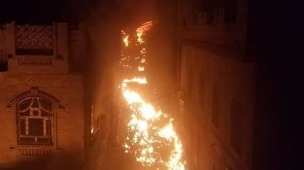 احتراق عدة منازل في صنعاء بينهم منزل قيادي حوثي حولها إلى مخزن للوقود