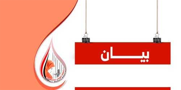 أمهات المختطفين تدين حملات الاختطافات التي تشنها مليشيات الانتقالي في سقطرى