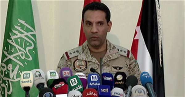 التحالف يعلن اعتراض وتدمير 7 طائرات مسيرة و4 صواريخ أطلقتها المليشيات على السعودية