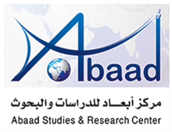 مركز أبعاد: التحالف انحرف عن أهدافه وذهب للسيطرة على الجزر والموانئ لتحقيق مصالحه الاستراتيجية