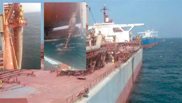 الحكومة تطالب باتخاذ موقف من استمرار مليشيا الحوثي في التلاعب بملف صافر