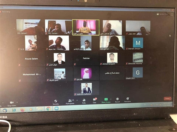 بمشاركة 20 صحفياً وصحفية... شبكة يمان تختتم دورة الصحافة الاستقصائية بحضرموت