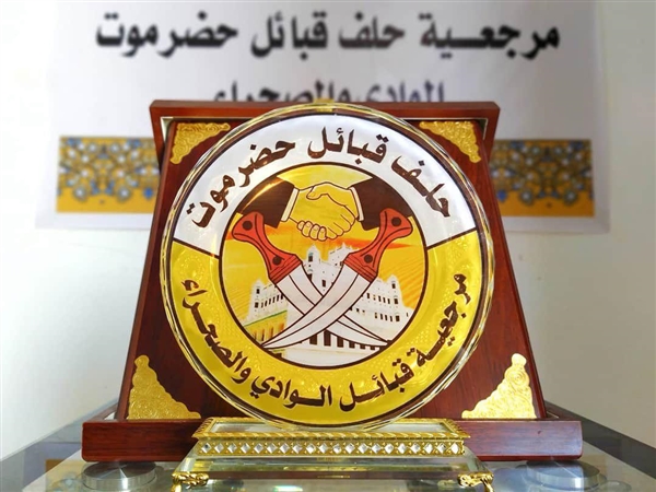 بدعوة سعودية.. مكون قبلي يصل الرياض للمشاركة في المفاوضات الجارية