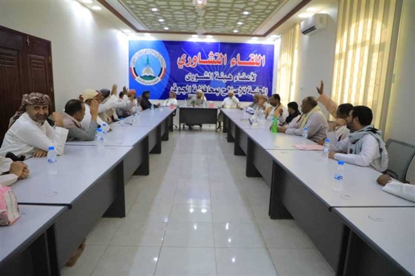 استشهدت معظم قياداته.. اختيار قيادة جديدة لإصلاح الجوف