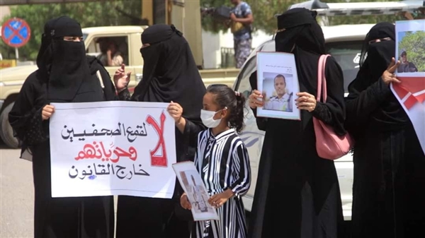 "مراسلون بلا حدود" تدعو للإفراج عن الصحفي "بكير" بسبب تدهور حالته الصحية