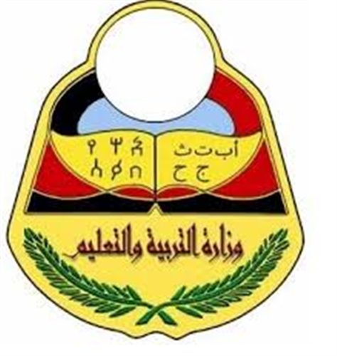 وزارة التربية تعلن نتيجة الثانوية للعام الدراسي 2019 – 2020 في المناطق المحررة