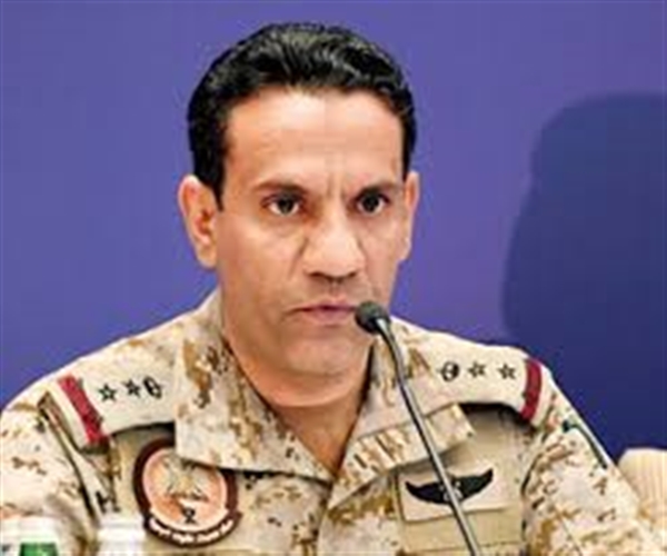 التحالف يعلن اعتراض طائرة مسيرة وتدمير زورق مفخخ أطلقتهما المليشيات الانقلابية