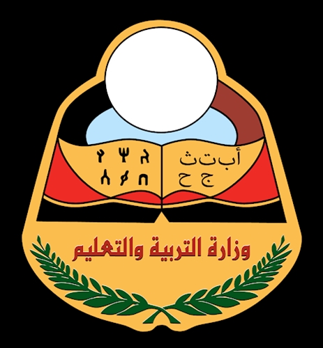 وزارة التربية: بدء العام الدراسي الجديد لطلاب وطالبات الثانوية من يوم غد الأحد