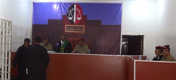 مأرب.. الإعدام لعناصر خلية حوثية وإحالة 180 متهماً على رأسهم عبدالملك الحوثي إلى النيابة العسكرية