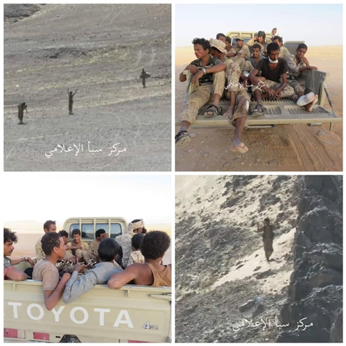 قوات الجيش تعلن تحرير مناطق جديدة في الجوف وأسر عشرات الحوثيين