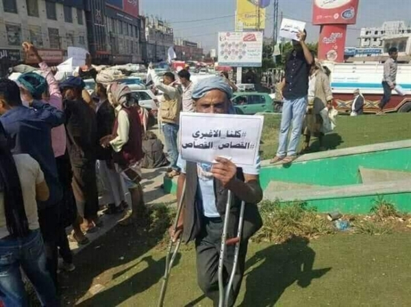 صنعاء.. مليشيات الحوثي تختطف عددا من المتظاهرين المطالبين بإعدام "قتلة " الأغبري"