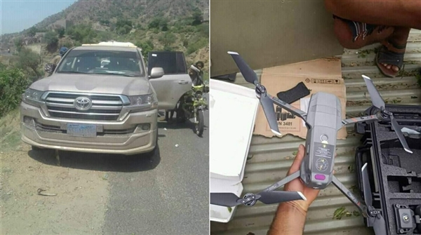 قادمة من عدن.. ضبط أسلحة وطائرات استطلاع كانت في طريقها لمليشيات الحوثي