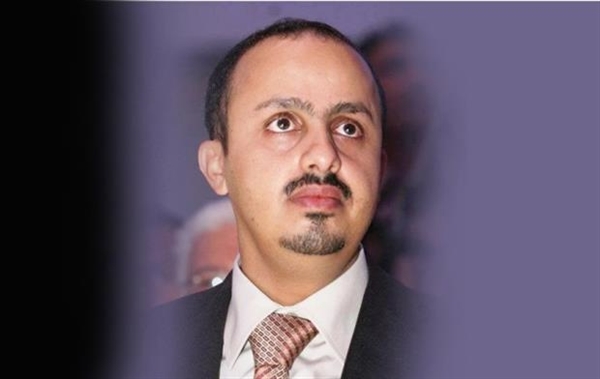 وزير الإعلام: نكبة 21 سبتمبر خيانة للجمهورية وندعو لجعلها فرصة لإسقاط وهم الإمامة